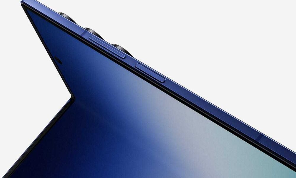 Galaxy Z Fold 7