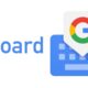 Gboard