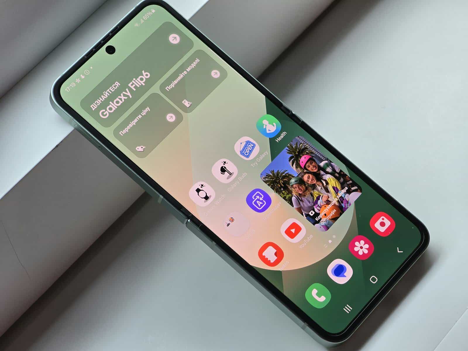 Samsung Phone Apps