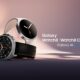 Galaxy Watch 8 Series