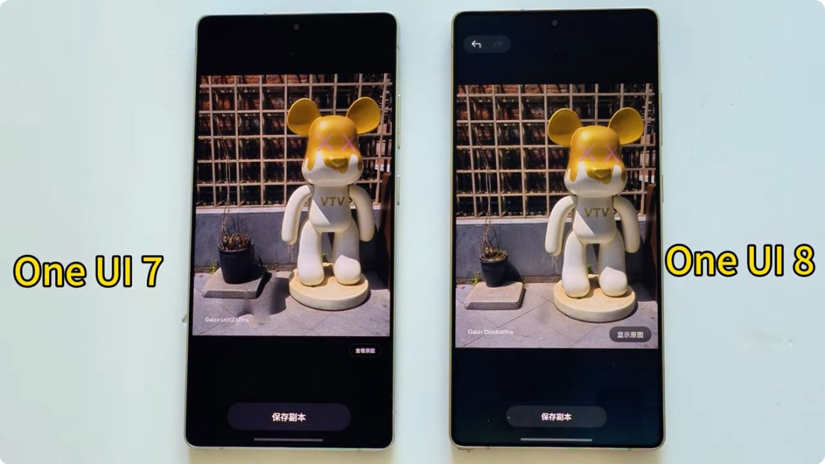 One UI 8 vs One UI 7